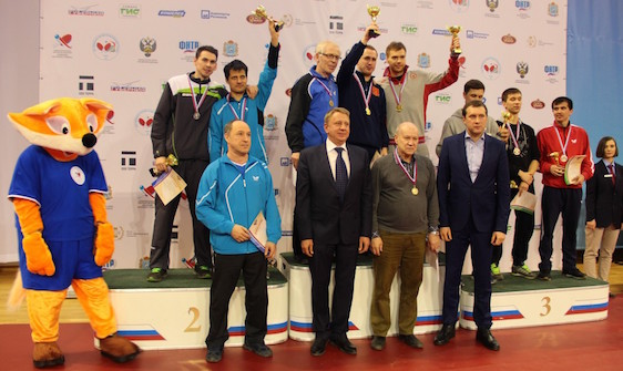 Лично-командный Чемпионат России по настольному теннису 2015-го года